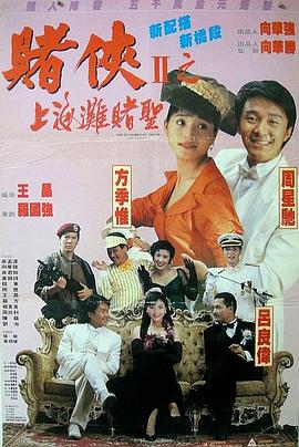 女留学生与老外激情视频
